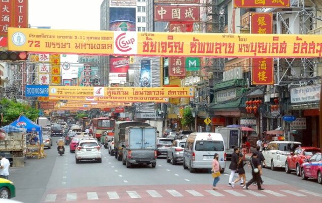 Thái Lan cho phép đổi tiền mã hóa sang đồng Baht
